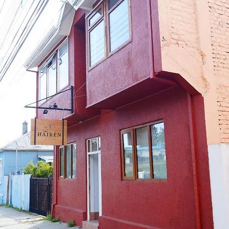 Haiken Hostal Punta Arenas Exteriér fotografie